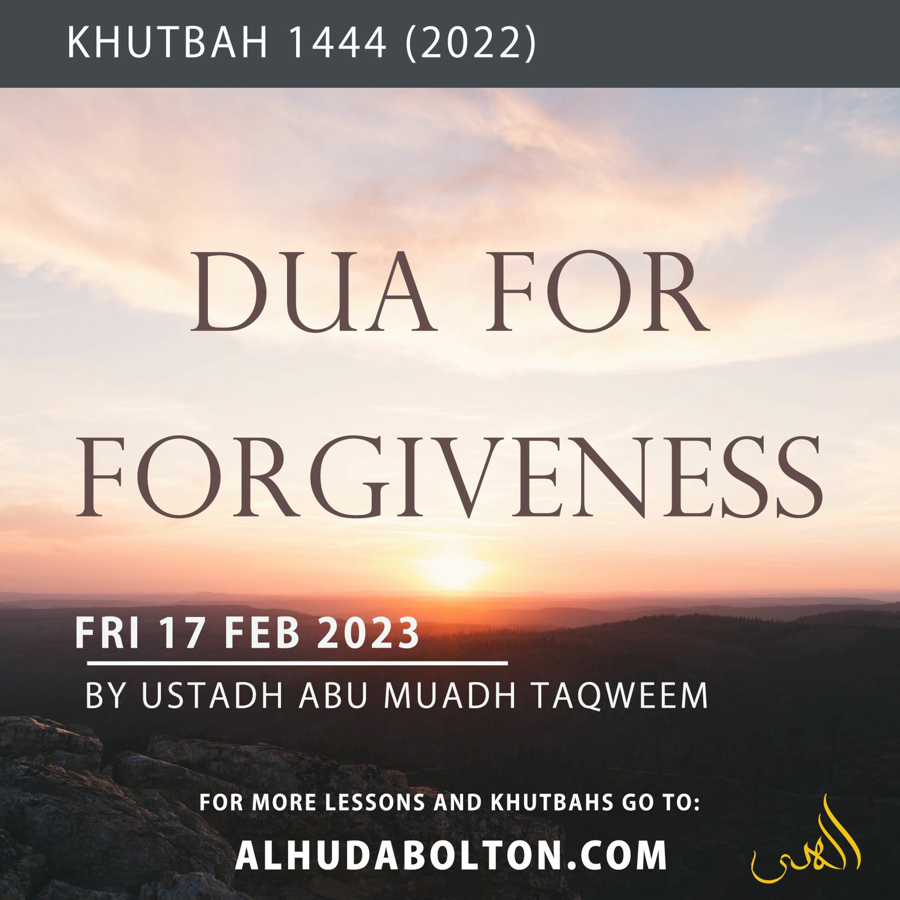 Sayyidul Istighfar