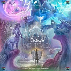 Behesht, tataloo