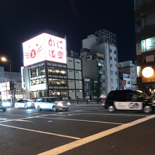 HVXEEM X LEWISS - THE WAY IT GOES