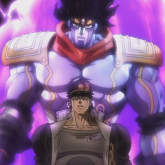 Stand Proud Instrumental