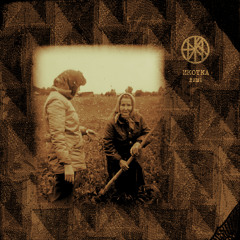 Завтра Мороз (Mix MMXXV)