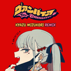 The Vampire ft. Hatsune Miku (Kyazu Mizukori Remix)