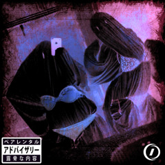 Trinityy - Move Me