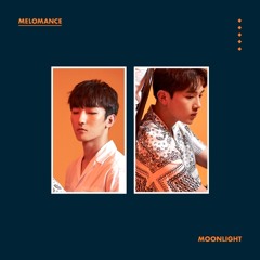 멜로망스 - 선물