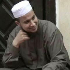 تلاوة من سورة سبأ | الشيخ محمد عبد الحليم - رحمه الله