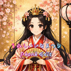 Stream NenotaNi | Listen to top hits and popular tracks online for