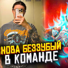 私はフェムボーイです