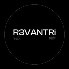 Mahahetvali_Revantri[Remix]_FolkTechno_1