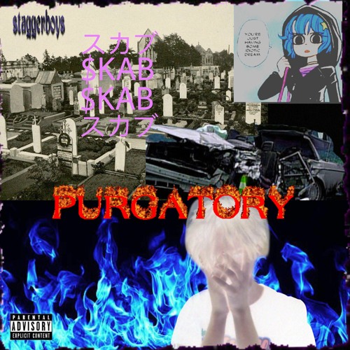 somewhere between heaven and hell (feat. NOXX) (prod. kubsy)