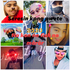 nepwopwutan ach tong ❤️ 🔥❤️fengen