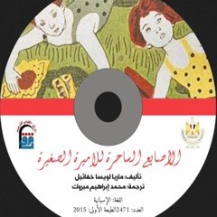 المقدمة