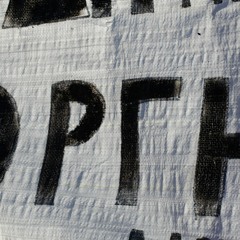 Για κάθε Λιγνάδη / Αθήνα, πορεία καλλιτέχνιδων.καλλιτεχνών, 2.02.2023