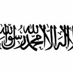 ځي ځلمي په کومه لاره / فقیر محمد درویش