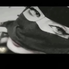حطّني في عيونك وغمض - ميحد حمد
