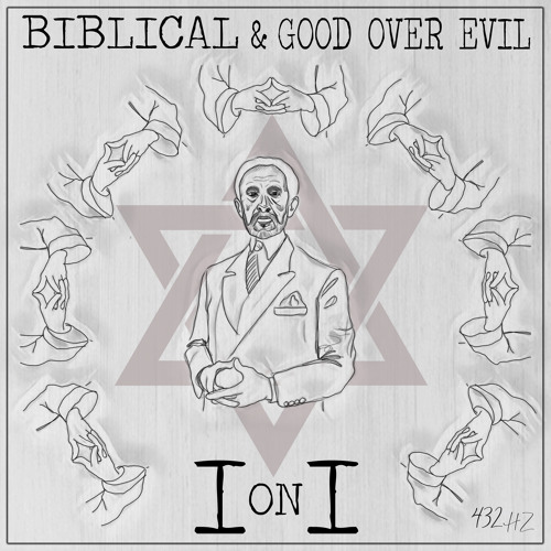 I on I Dub