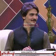 AVT Khyber New Song 2017 Te Zama Ve Ze Da Sta Ve Da Dunya By Azhar Khan   YouTube