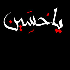 كرار ابو غنيم