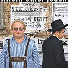 Allein unter Juden: Eine Entdeckungsreise durch Israel (suhrkamp taschenbuch) Ebook
