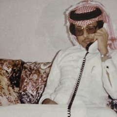 محمد عمر – قلبي يحبك (جلسة قانون)