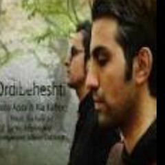 Ordibeheshti- Kalhor & Kasra aziza