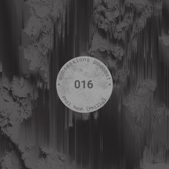 Subsessions 016: Phil Yeah