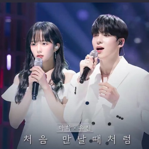 마하(Maha),유진(Yujin) - “처음 만날때처럼 Like When We First Met” [IMITATION OST]