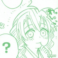 putting a spin on hey there delilah (Egg)