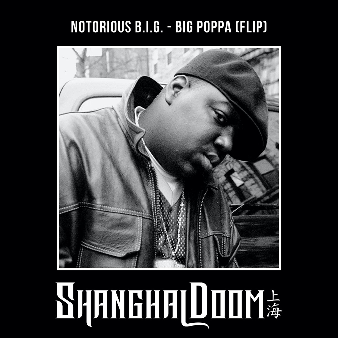 ヒップホップ+ラップ The Notorious B.I.G. - Unreleased The Notorious B.I.G.（ノトーリアス・B.I.G.）が作った伝説の