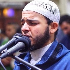 أَفَأَمِنُوا۟ مَكْرَ ٱللَّهِ    الشيخ محمد عبادة    رمضان 1445هـ - 2024م