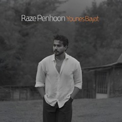 Younes Penhoon-Raze Penhoon