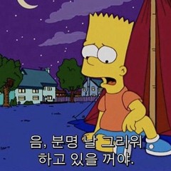 😢누군가 보고싶을때 듣는🌧 𝐻𝐼𝑃𝐻𝑂𝑃 / 𝑅&𝐵 𝑀𝐼𝑋𝑆𝐸𝑇