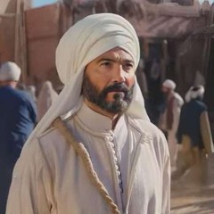 ديوان الإمام الشافعي الجزء الأول