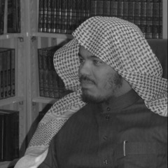 ‏﴿وَلَقَدْ كَرَّمْنَا بَنِي آدَمَ﴾ | ياسر الدوسري ١٤٣١هـ