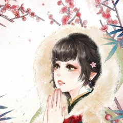 Hương Mai Như Xưa -  梅香如故