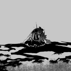 KATSUGA - SHUNSUI KYORAKU (ember. remix) CLIP WIP etc