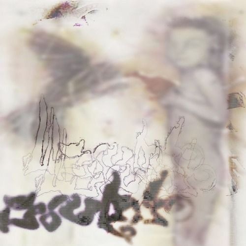 youreapwhatyousow (rxnn)