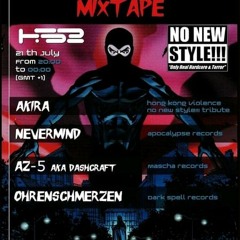 Akira - NNS Undercover Mixtape Set