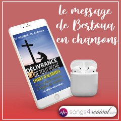 11. ETRE MARIE A UN AUTRE