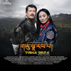 GANGKAR YANGBI