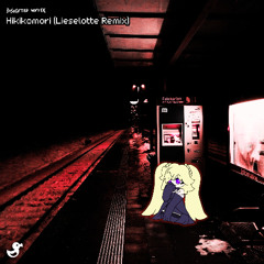Distorted Vortex - Hikikomori (Lieselotte Remix)
