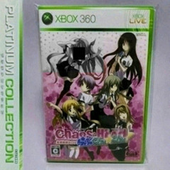 coldplushtoy - zpiral