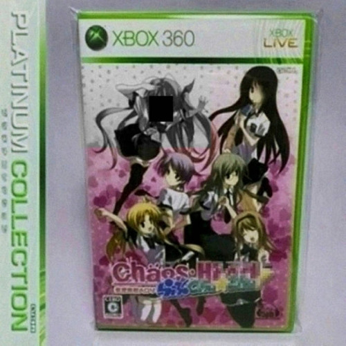 coldplushtoy - zpiral