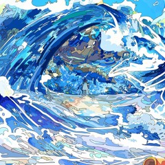 水流のロック cover
