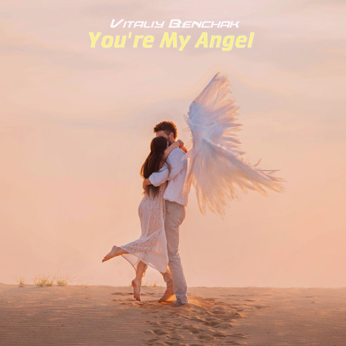 Stream You