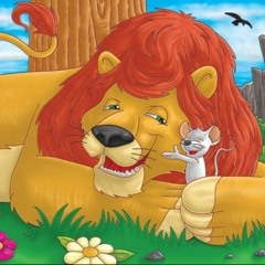 قصة الأسد والفأر الصغير