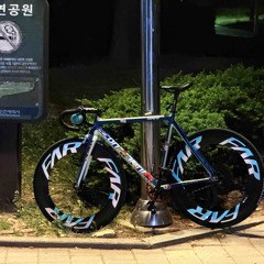 우리 사랑했잖아