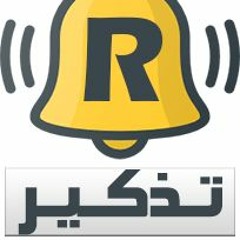 Quran - Alfath تلاوة رائعة سورة الفتح خالد الجليل - القران الكريم