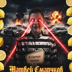 Веселый рок
