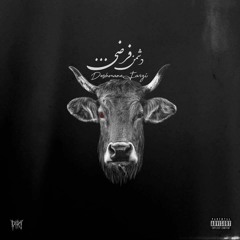 DO$HMAN FARZI(Freestyle)