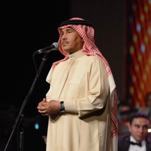 كان الجحود بيسعدك ؟ مالي رفيق ..